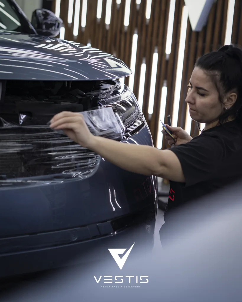 Range Rover Velar