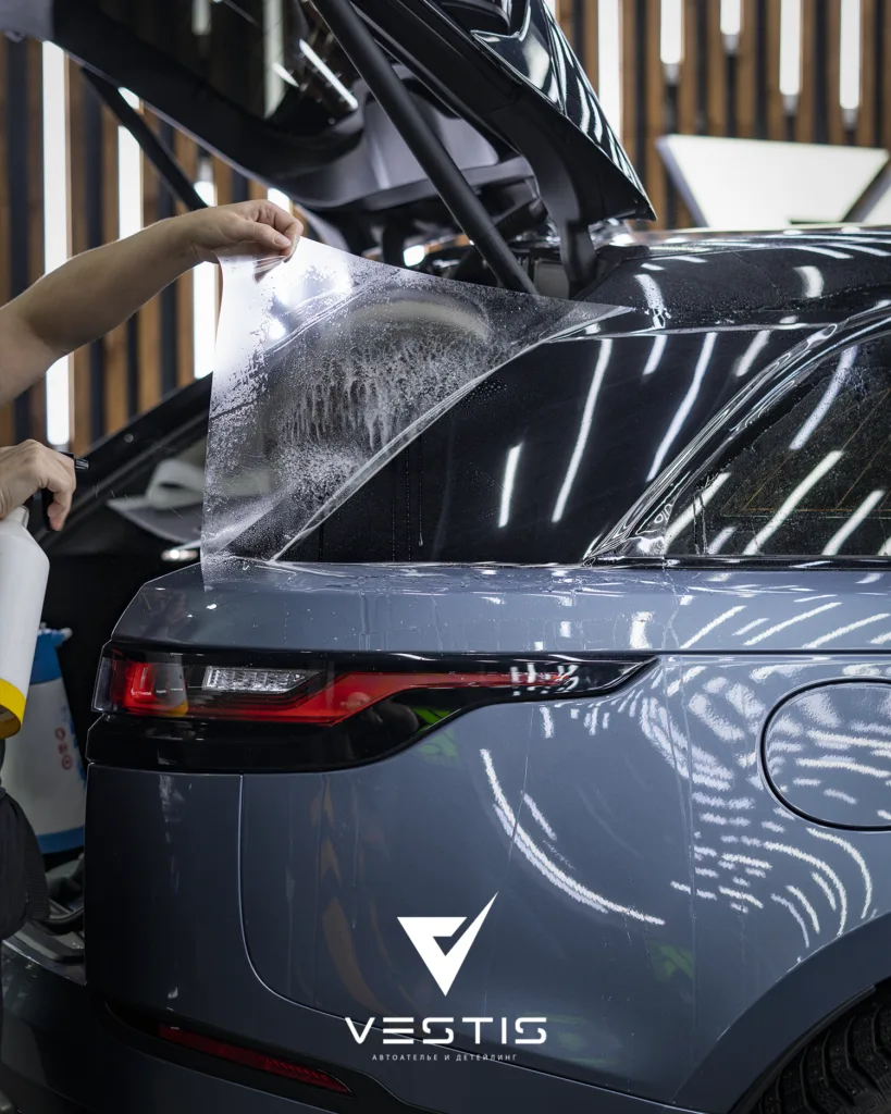 Range Rover Velar