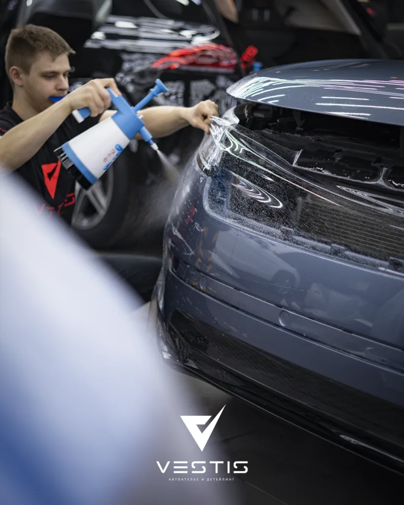 Range Rover Velar