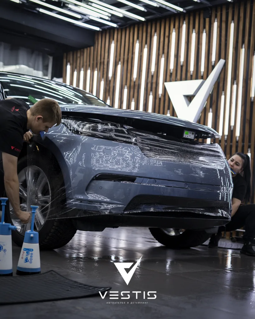 Range Rover Velar