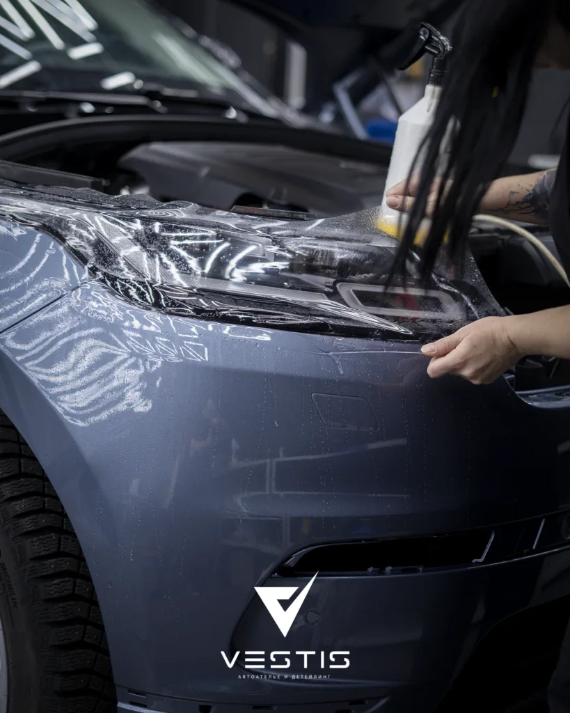 Range Rover Velar