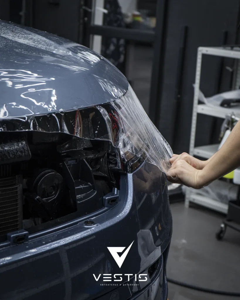 Range Rover Velar