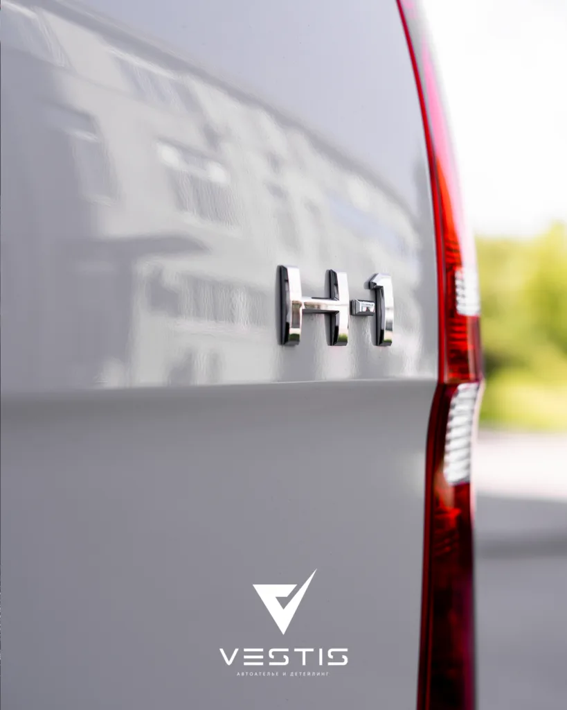 Защита кузова и лобового стекла антигравийной пленкой Hyundai H1