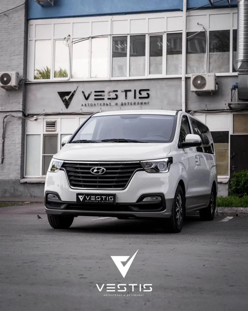 Защита кузова и лобового стекла антигравийной пленкой Hyundai H1