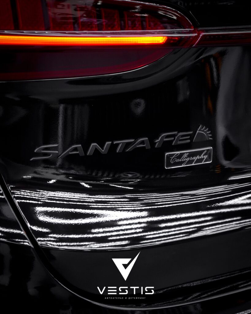 Большой комплекс из 15 услуг для нового Hyundai Santa Fe 34 Hyundai Santa Fe 29