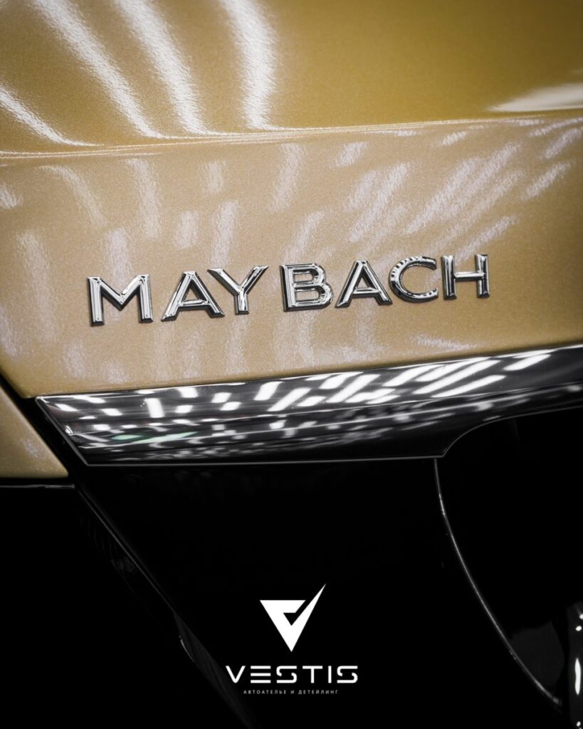 Стайлинг виниловой пленкой Mercedes Benz S Class Maybach 1 Mercedes Benz S Class Maybach Винил и полировка6 960x1200