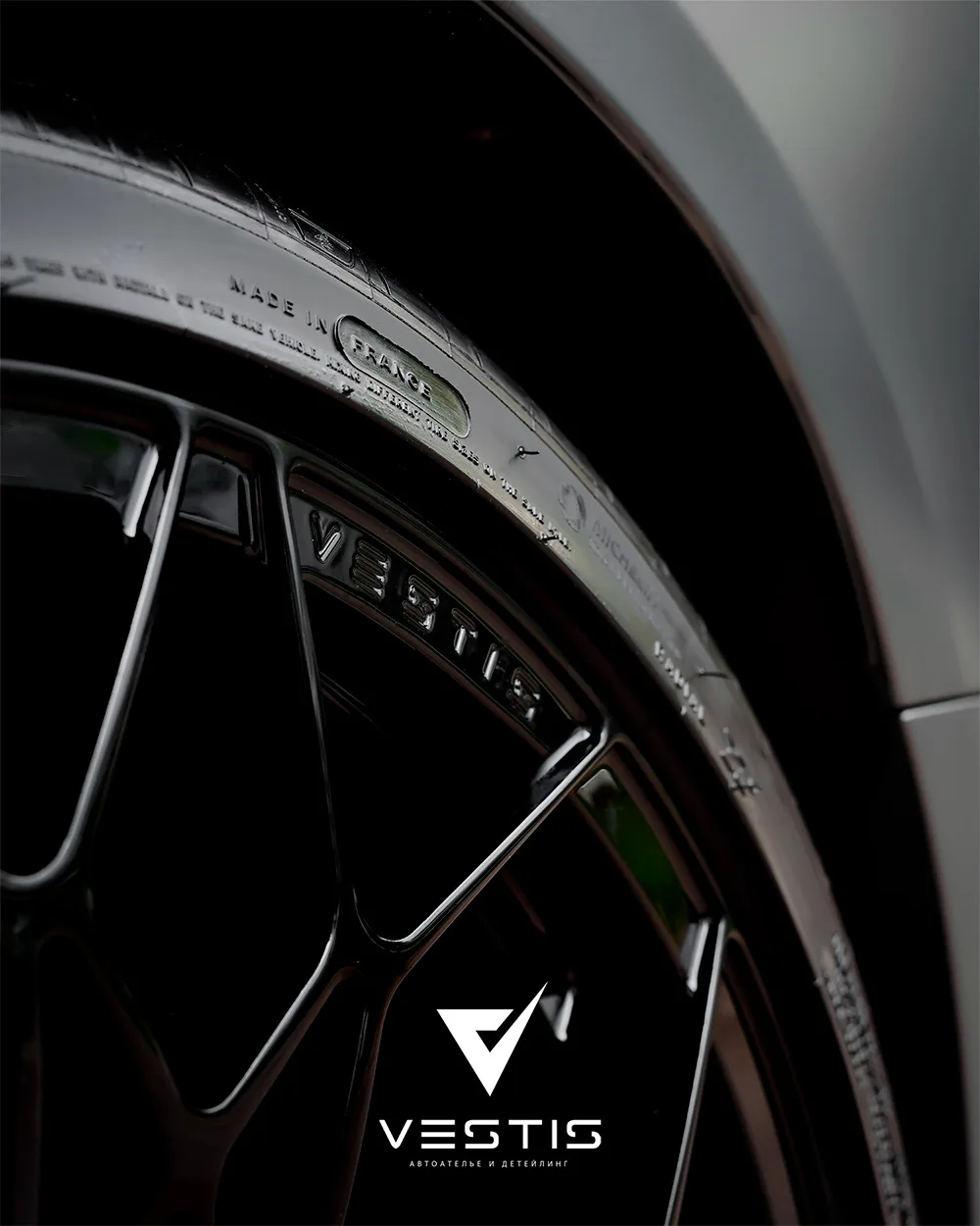 Кованые диски 20" Vestis для Mercedes-Benz E Coupe C238 10 Mercedes Benz E Coupe - Диски Vestis на авто 3