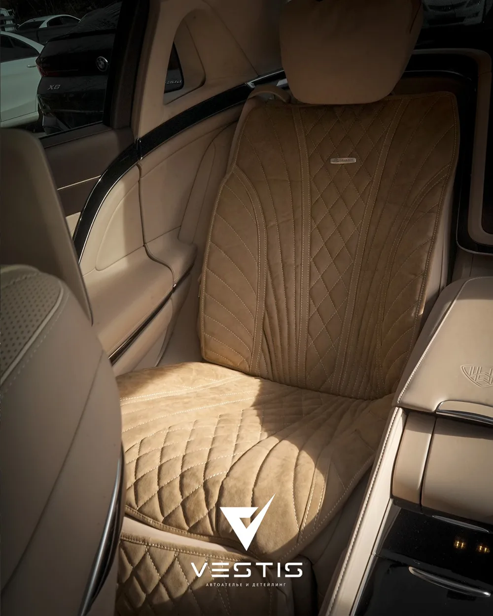 Комплект накидок на сиденья Mercedes-Benz S Class W222 / Maybach X222 4 Накидки Maybach - 1