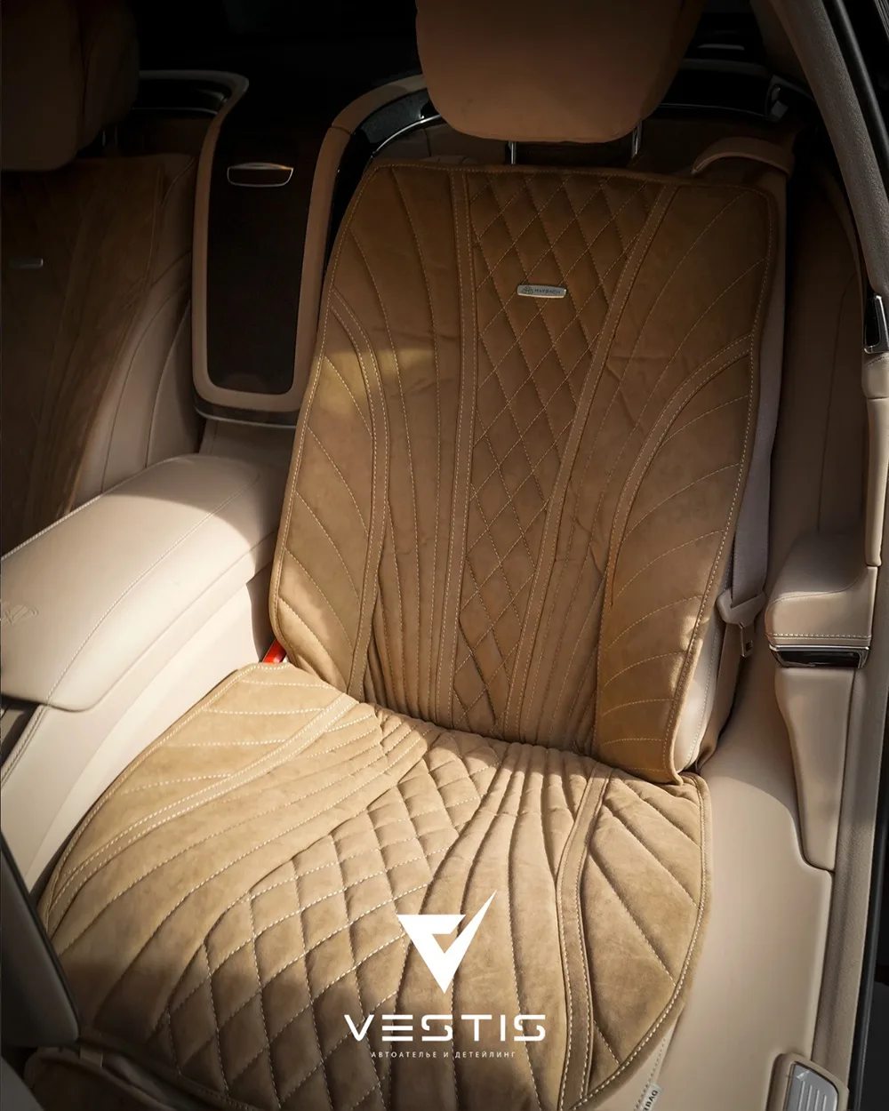 Комплект накидок на сиденья Mercedes-Benz S Class W222 / Maybach X222 3 Накидки Maybach - 2