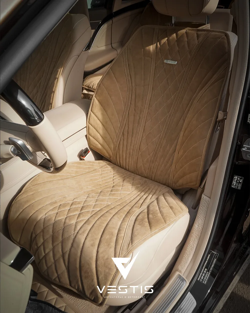 Комплект накидок на сиденья Mercedes-Benz S Class W222 / Maybach X222 2 Накидки Maybach - 3