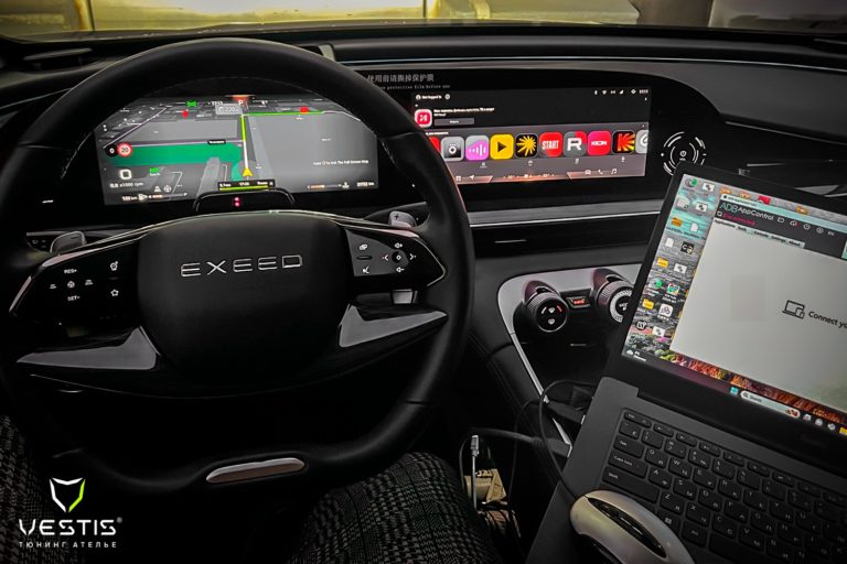 Приложения в Exeed RX. Установка софта и магазина Rustore в ГУ авто. 1 Приложения в Exeed RX. Установка софта и магазина Rustore в ГУ авто.