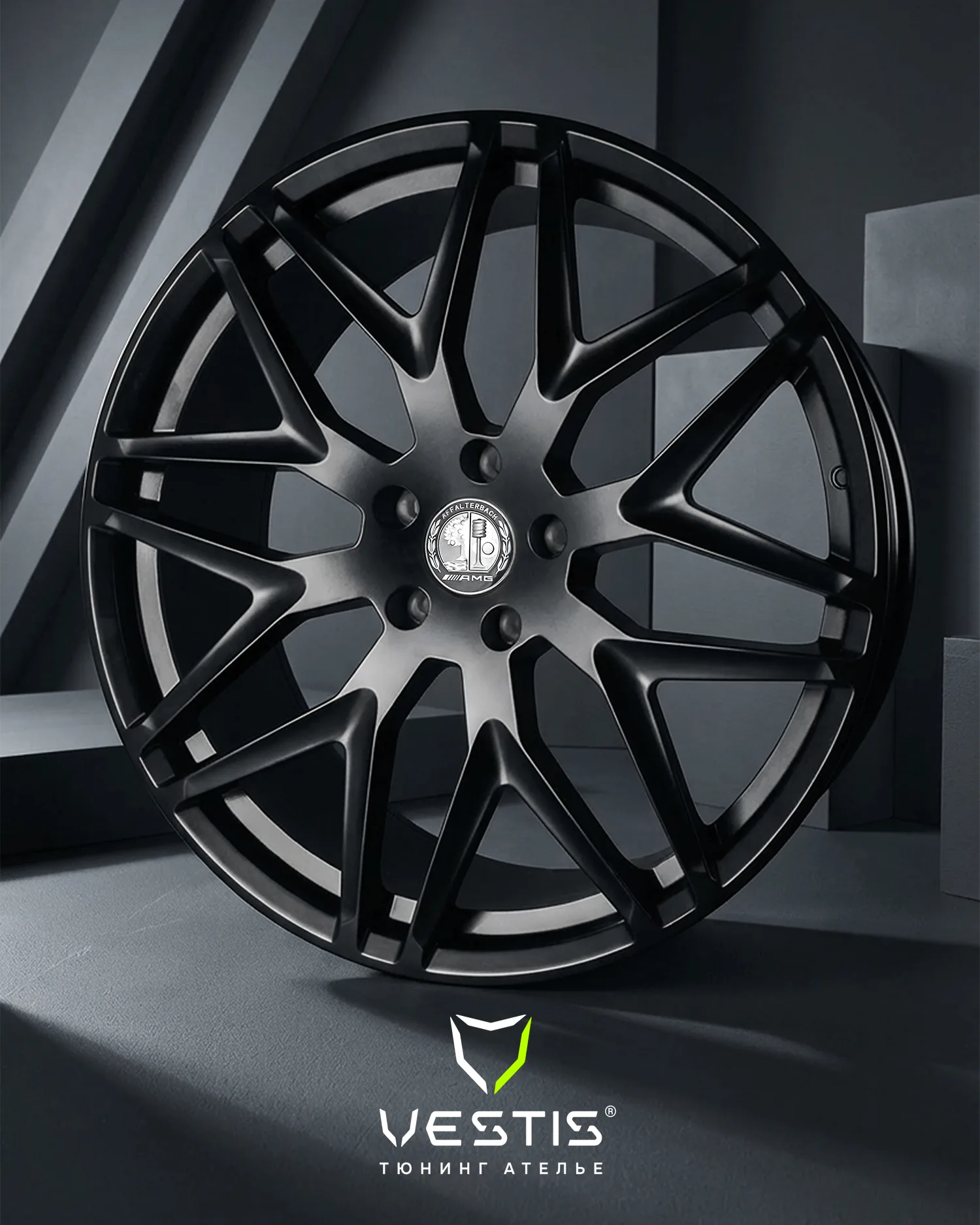 Кованые диски Vestis для MERCEDES Benz G Class 7 Кованые диски Vestis для MERCEDES Benz G Class