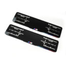 Комплект акриловых рамок госномера BMW M Performance (передняя+задняя), чёрные с белым логотипом и триколором внизу
