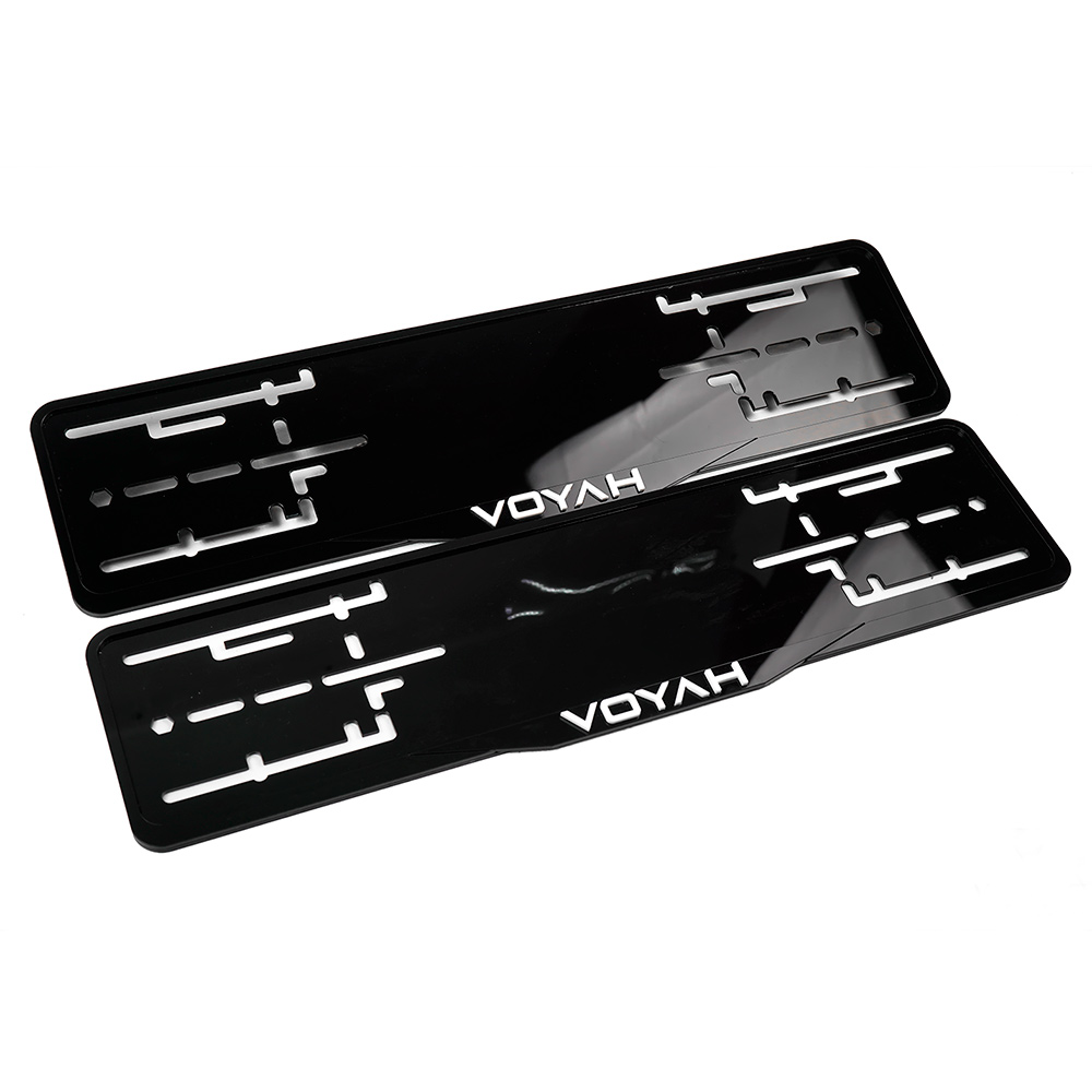 Комплект акриловых рамок госномера Voyah (передняя+задняя), чёрные с белым логотипом 1 Комплект акриловых рамок госномера Voyah (передняя+задняя), чёрные с белым логотипом